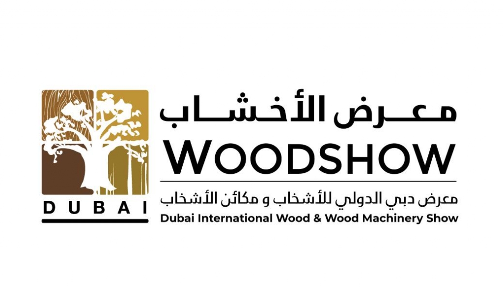 معرض دبي الدولي للأخشاب يطلق فعاليات على مدار العام لدعم صناعة وتجارة الاخشاب 